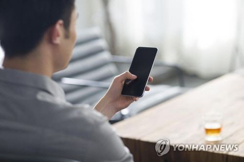 스마트폰 도감청. [게티이미지뱅크]